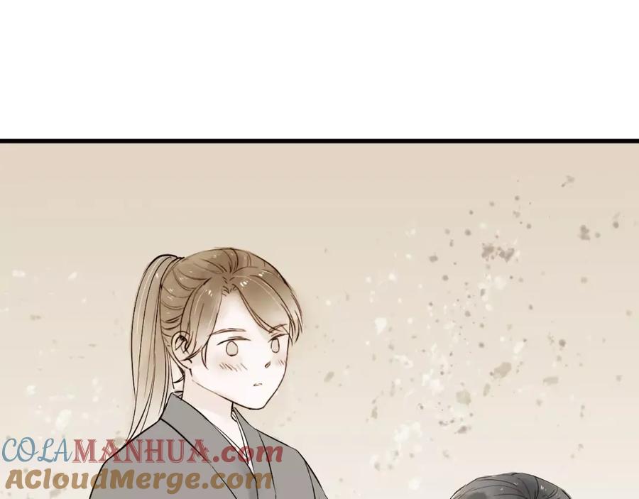《人面桃花两相宜》第14话 突如其来的心动 第40页