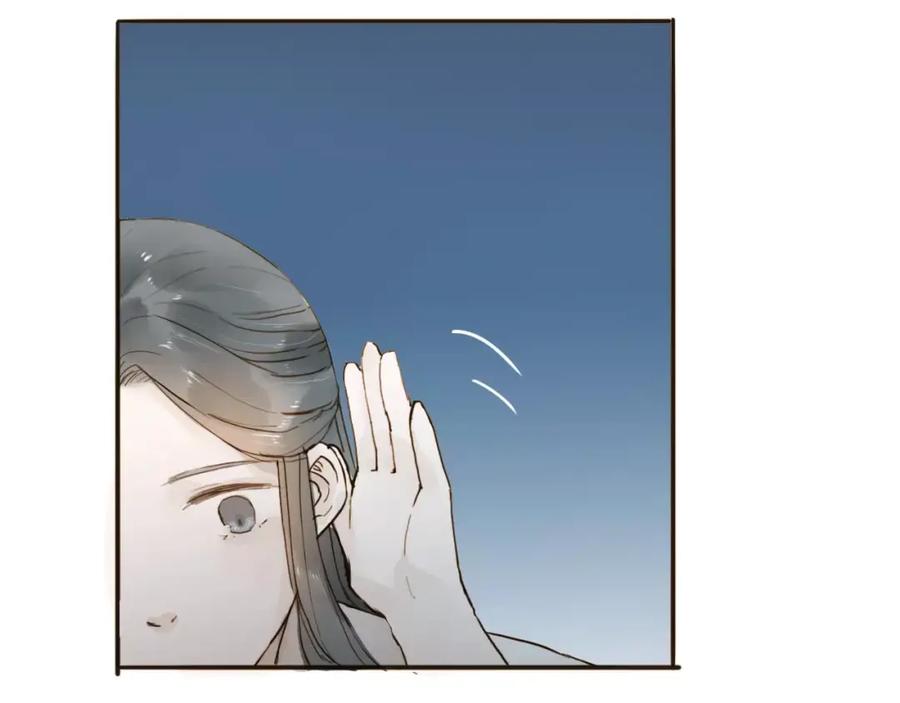 《人面桃花两相宜》第15话 以身相许 第48页