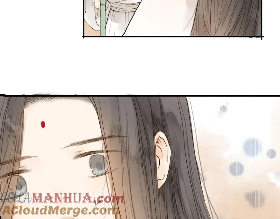《人面桃花两相宜》第16话 苏醒 第37页