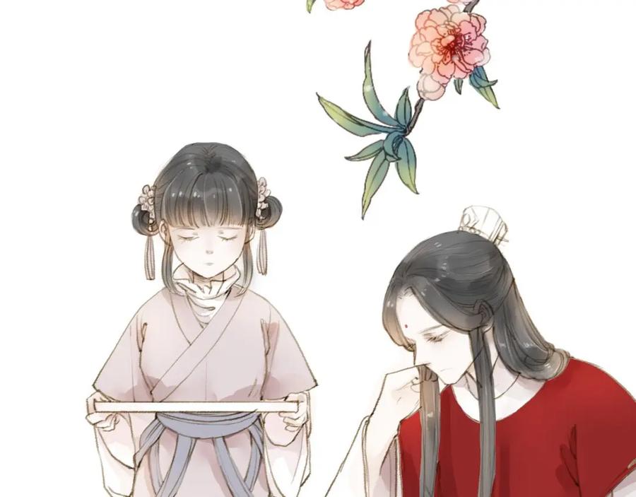 《人面桃花两相宜》第17话 棺材 第57页