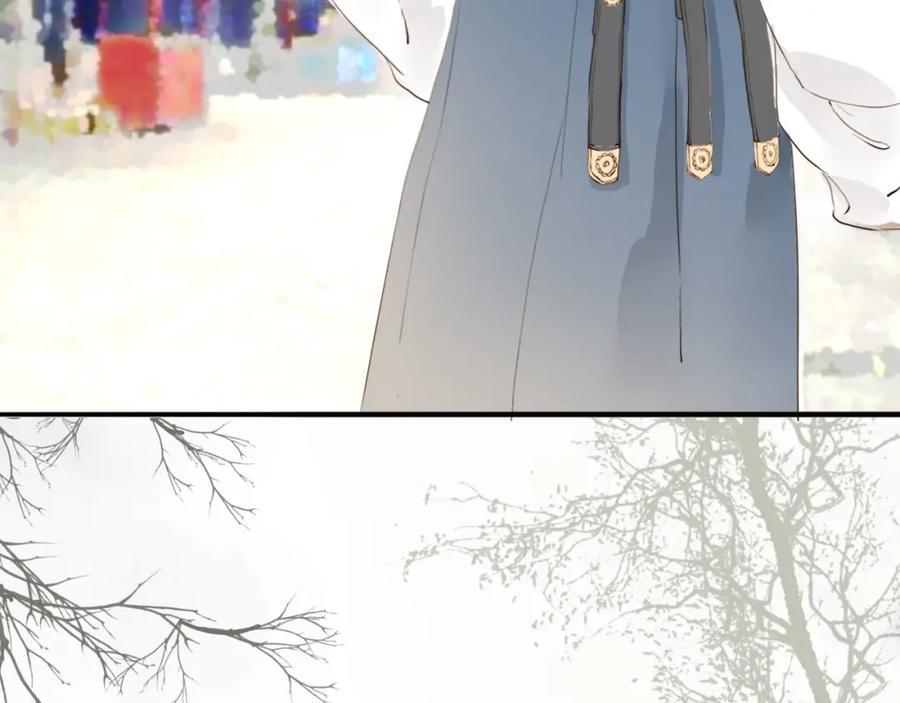 《人面桃花两相宜》第18话 翩翩公子 第17页