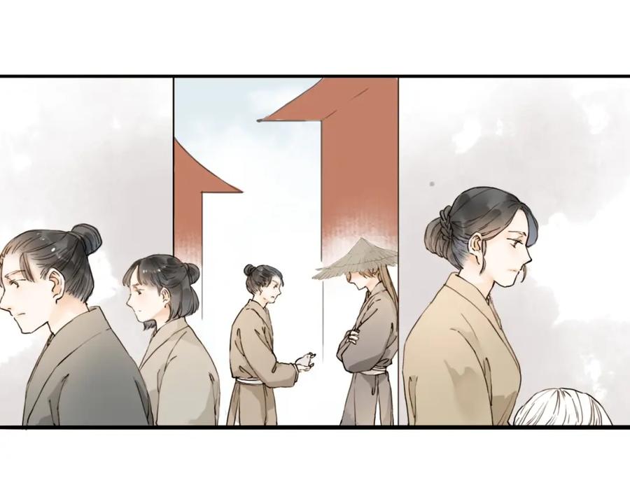 《人面桃花两相宜》第18话 翩翩公子 第3页