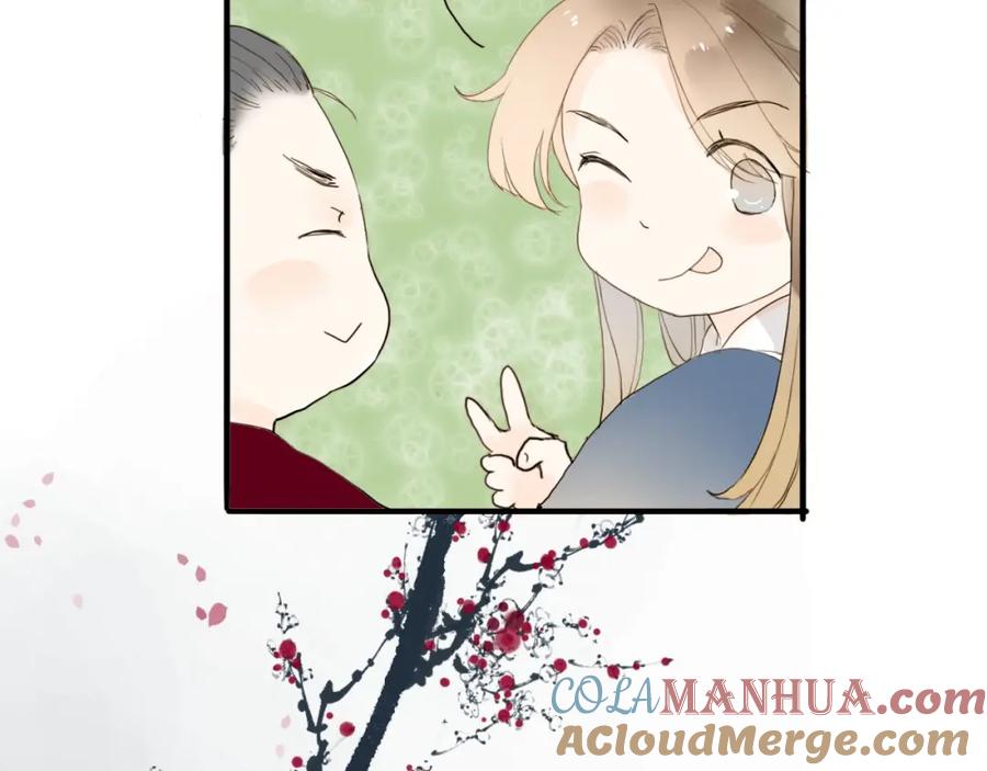 《人面桃花两相宜》第18话 翩翩公子 第46页
