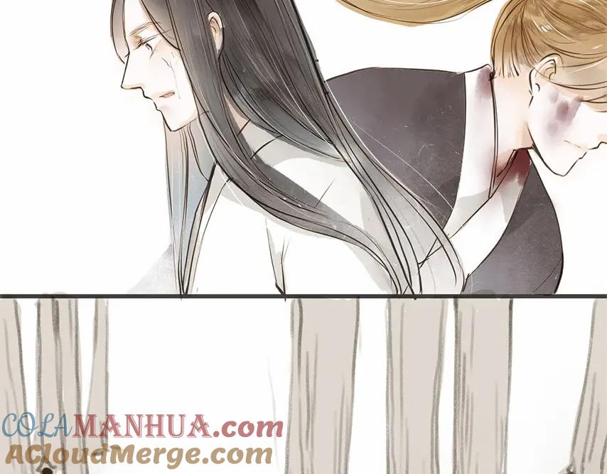 《人面桃花两相宜》第26话 只想护你 第49页
