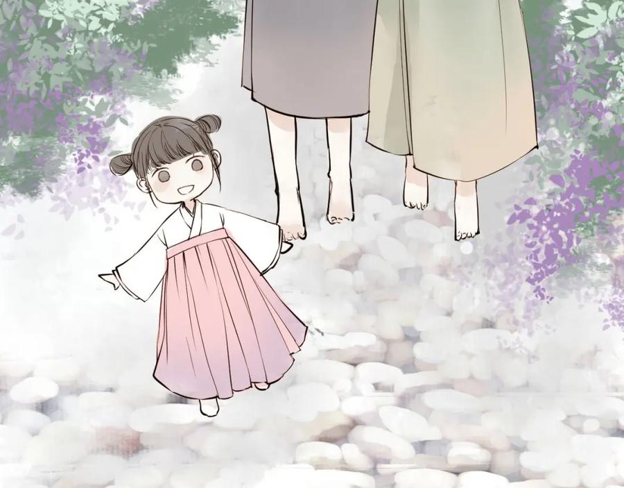 《人面桃花两相宜》第28话 噩梦 第38页