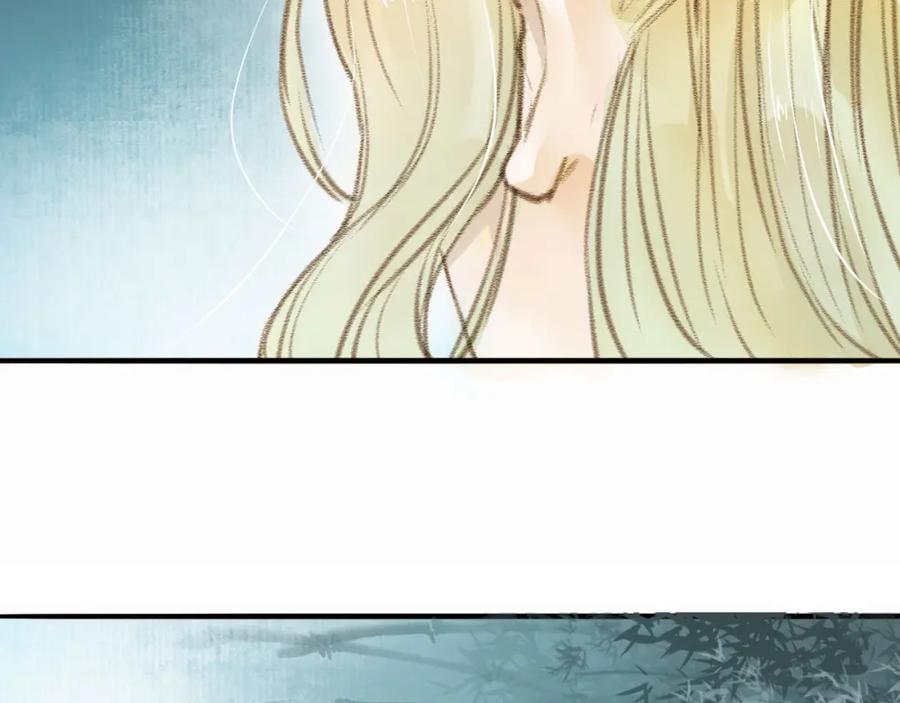 《人面桃花两相宜》第29话 真实的我 第50页