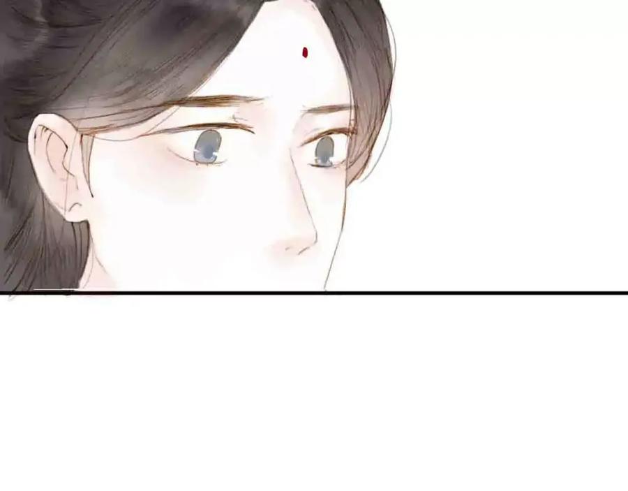 《人面桃花两相宜》第3话 战斗 第36页
