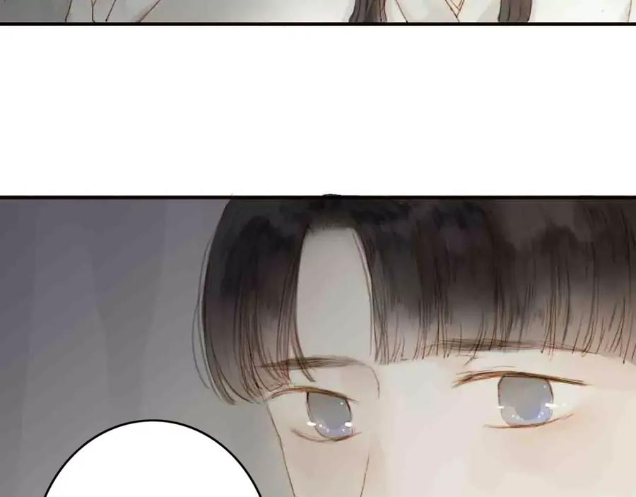 《人面桃花两相宜》第3话 战斗 第20页