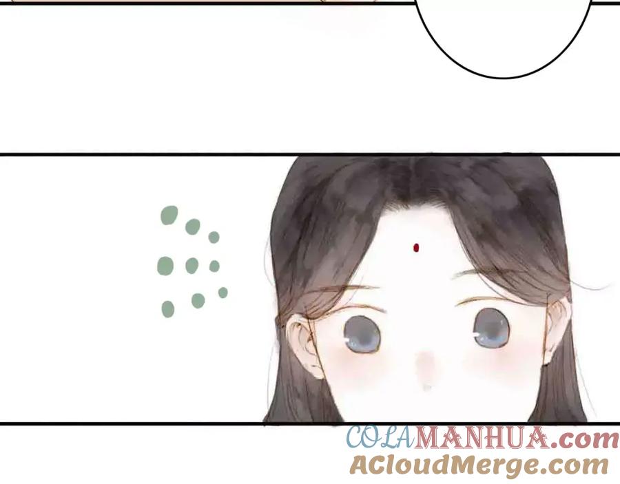 《人面桃花两相宜》第3话 战斗 第25页