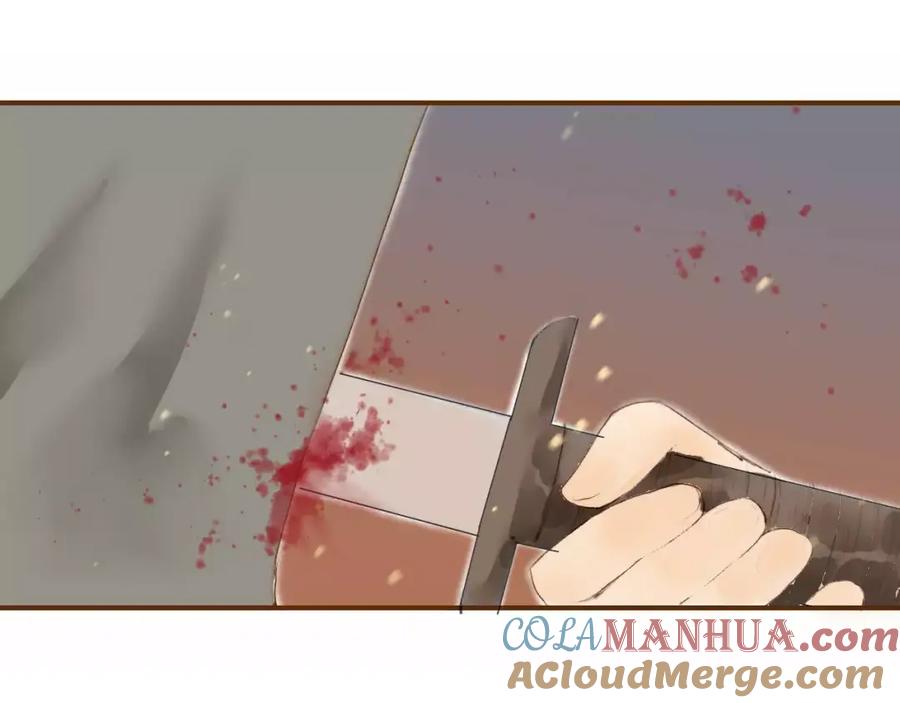 《人面桃花两相宜》第3话 战斗 第67页