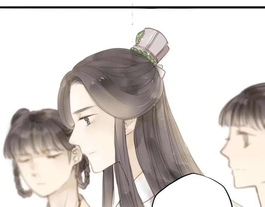 《人面桃花两相宜》番外 无法开口的喜欢 第14页
