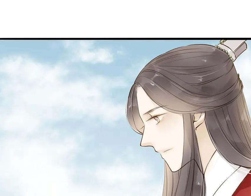 《人面桃花两相宜》番外 无法开口的喜欢 第35页