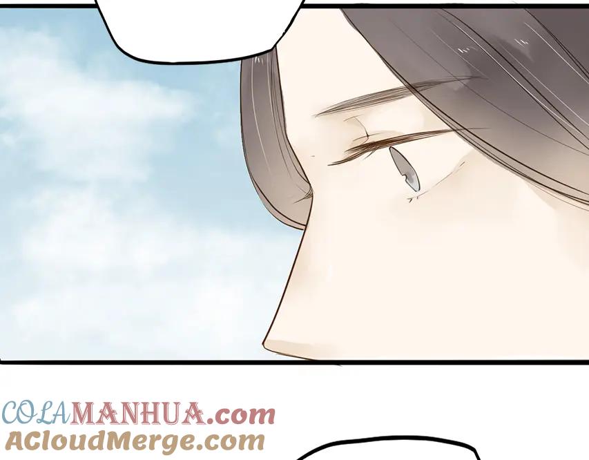 《人面桃花两相宜》番外 无法开口的喜欢 第37页