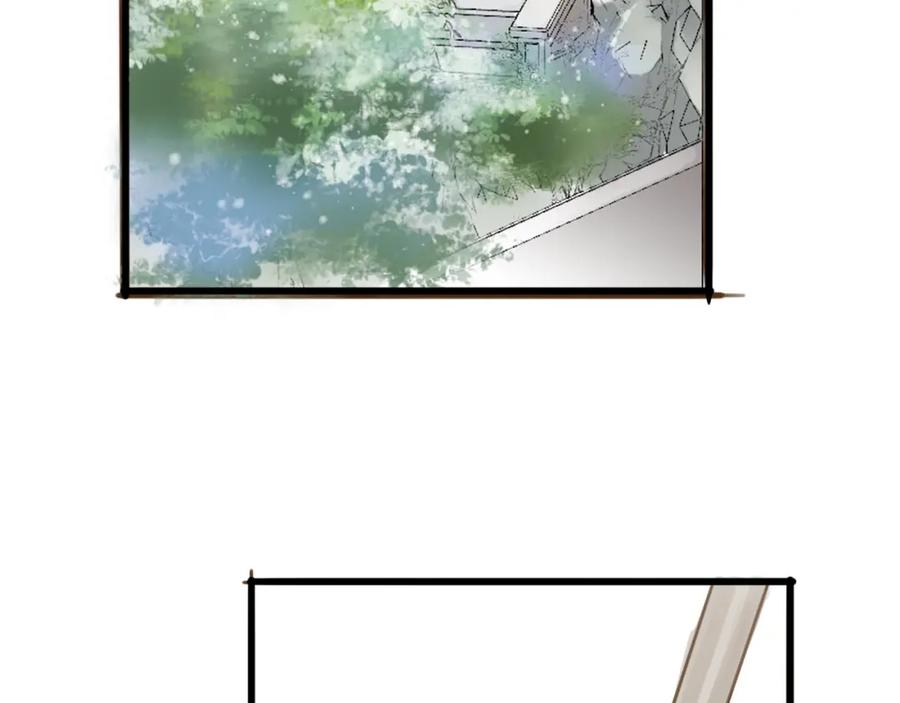 《人面桃花两相宜》番外 无法开口的喜欢 第6页