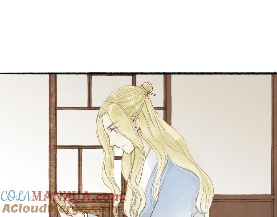 《人面桃花两相宜》第31话 隐容 第46页