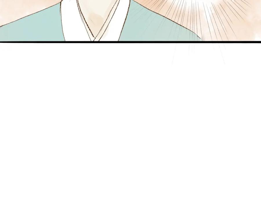 《人面桃花两相宜》第31话 隐容 第53页