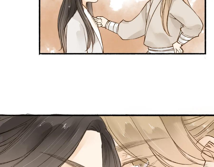 《人面桃花两相宜》第33话 重逢 第50页