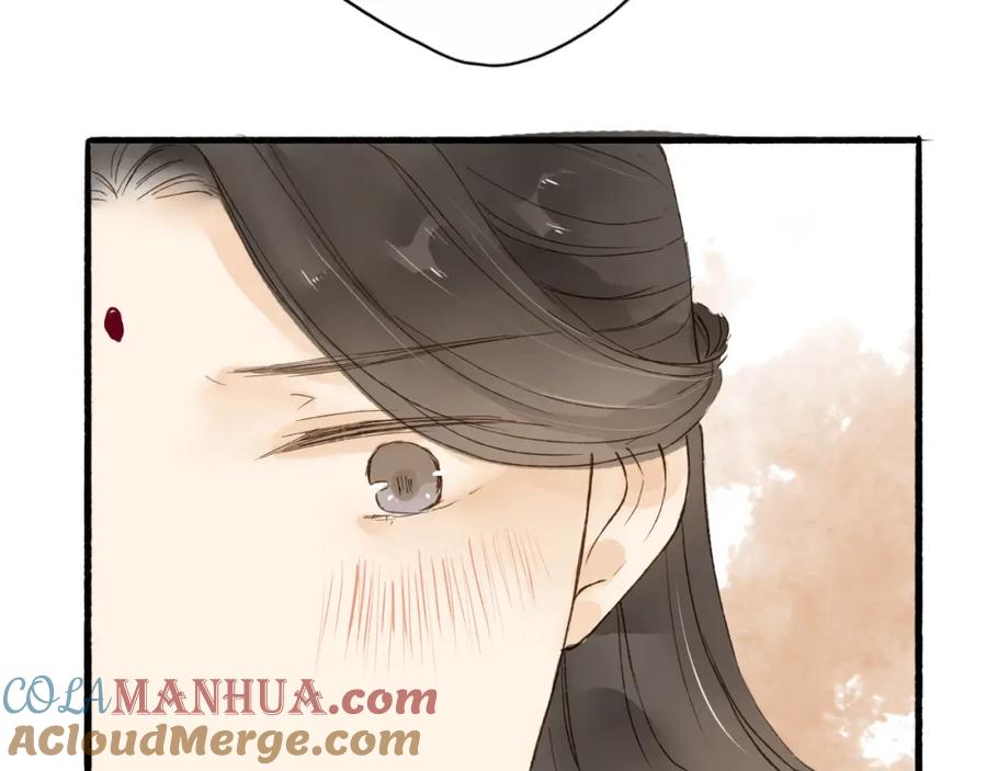 《人面桃花两相宜》第33话 重逢 第52页