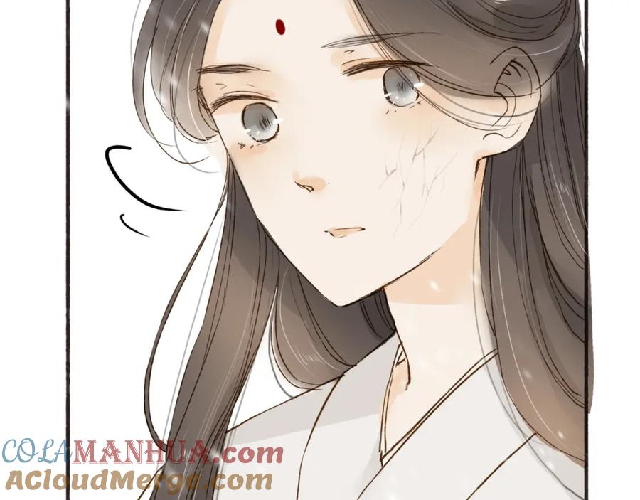 《人面桃花两相宜》第33话 重逢 第34页