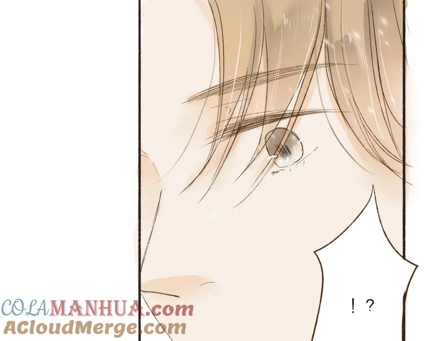 《人面桃花两相宜》第33话 重逢 第37页