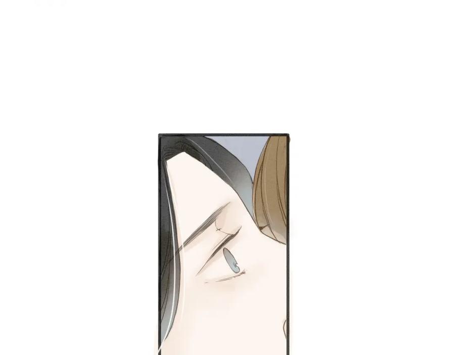 《人面桃花两相宜》第34话 吃你 第39页