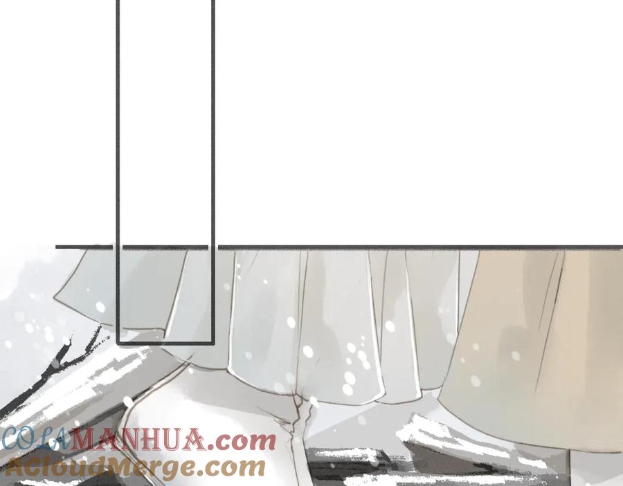《人面桃花两相宜》第34话 吃你 第25页