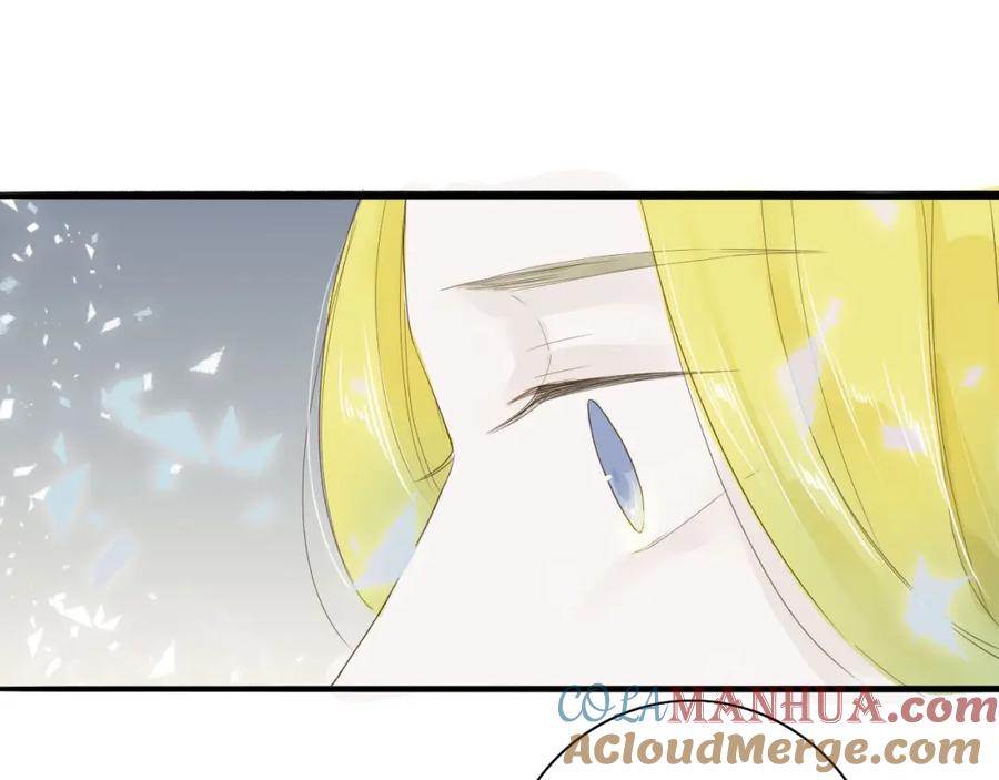 《人面桃花两相宜》第36话 魂气 第55页