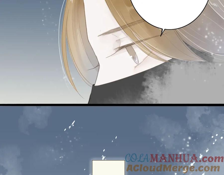 《人面桃花两相宜》第36话 魂气 第22页