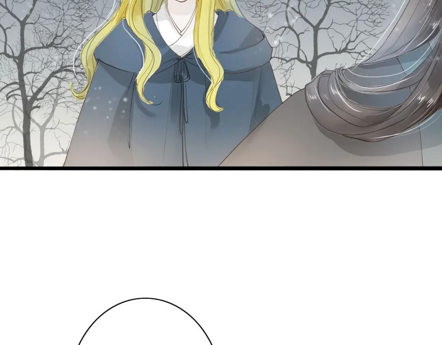 《人面桃花两相宜》第36话 魂气 第27页