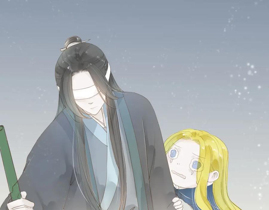 《人面桃花两相宜》第36话 魂气 第36页