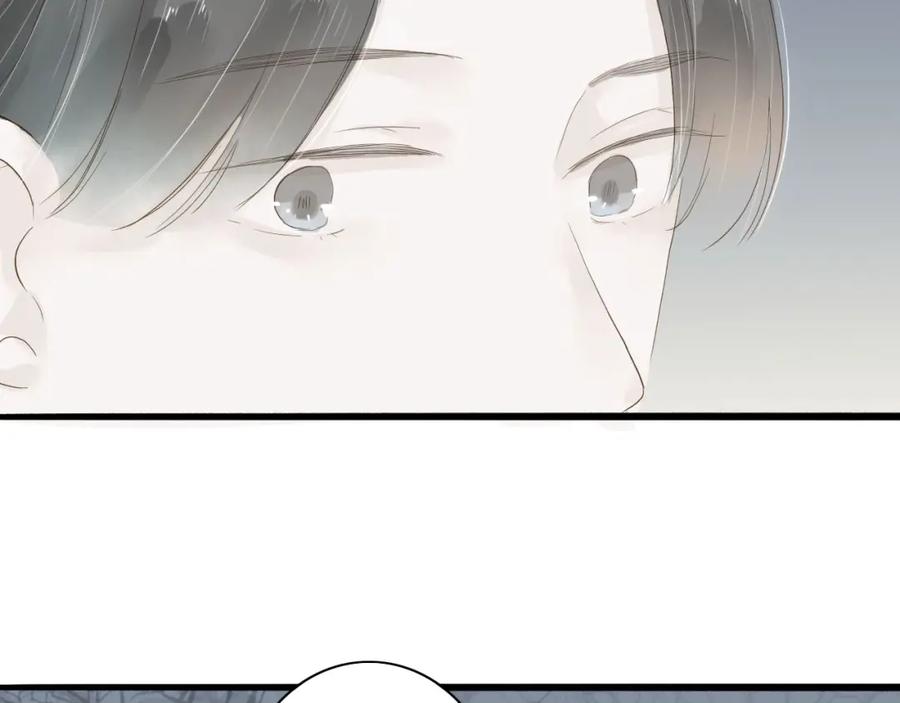 《人面桃花两相宜》第36话 魂气 第48页