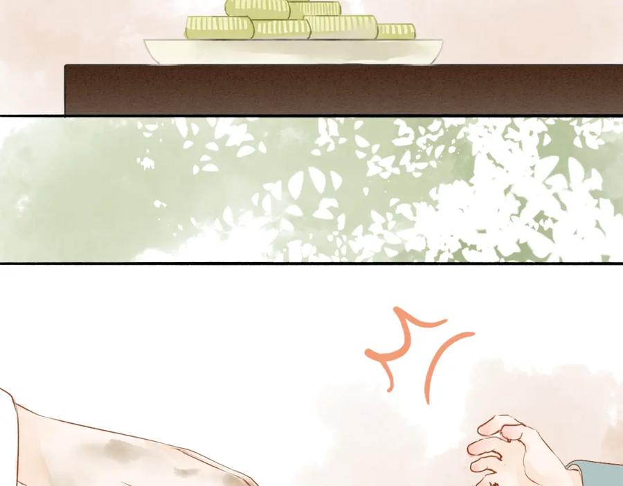 《人面桃花两相宜》第37话 引火上身 第36页