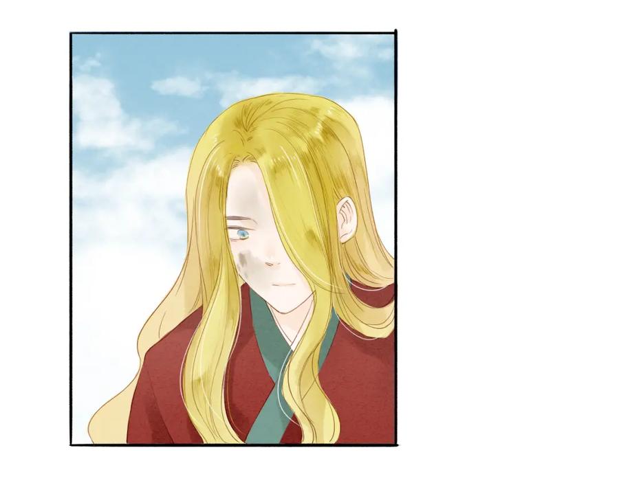 《人面桃花两相宜》第37话 引火上身 第27页