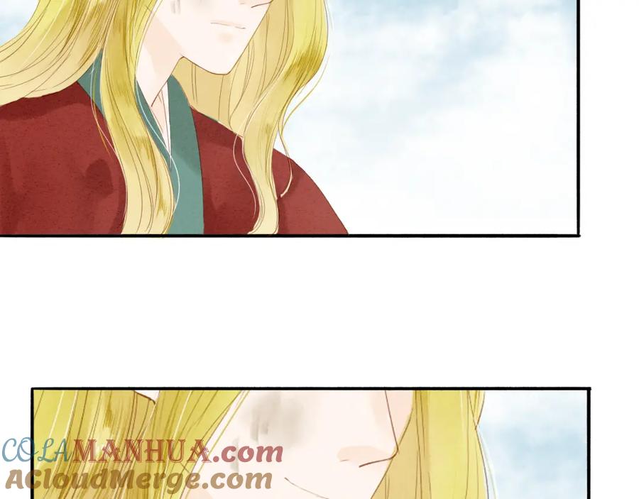 《人面桃花两相宜》第37话 引火上身 第31页