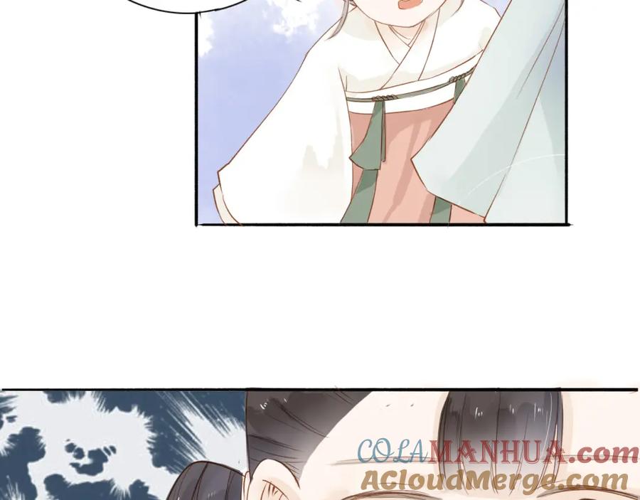 《人面桃花两相宜》第38话 男男授受不亲？ 第46页