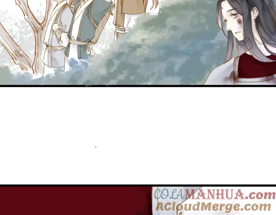 《人面桃花两相宜》第4话 再遇 第49页
