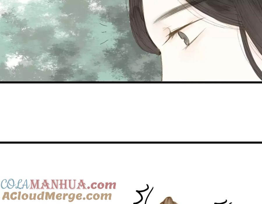 《人面桃花两相宜》第4话 再遇 第52页