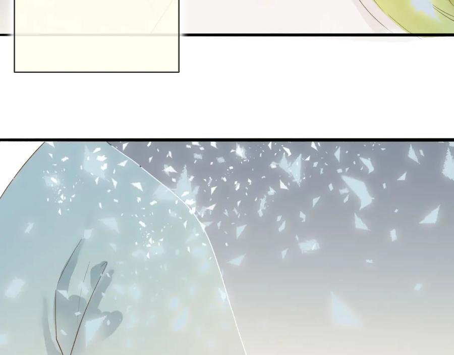 《人面桃花两相宜》第39话 女人 第78页