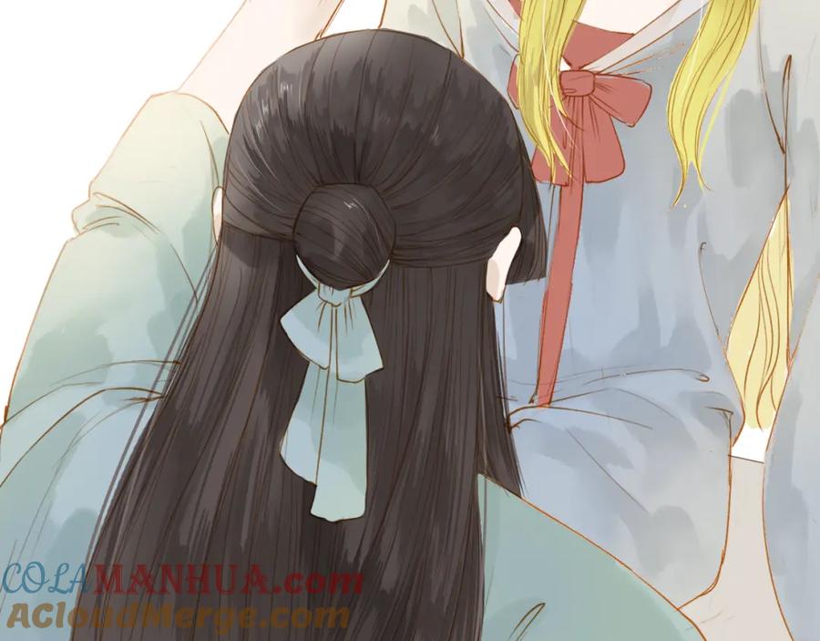 《人面桃花两相宜》第39话 女人 第46页