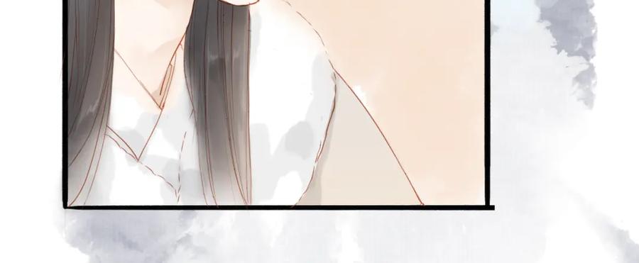 《人面桃花两相宜》第40话 以卵击石 第32页
