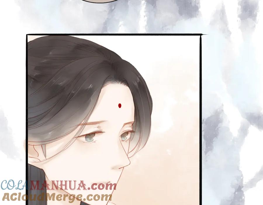 《人面桃花两相宜》第40话 以卵击石 第31页