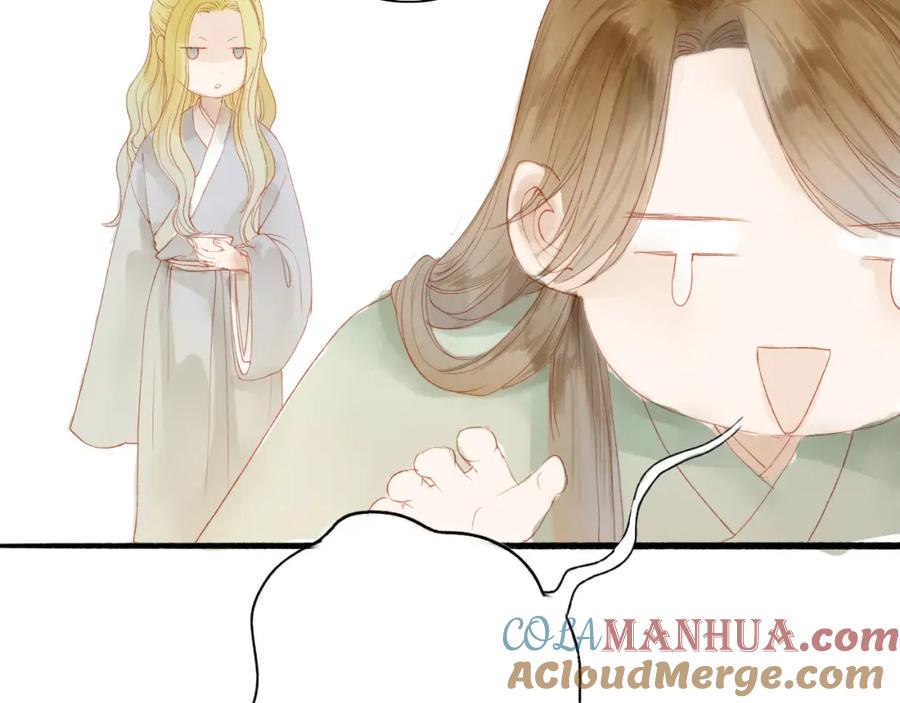 《人面桃花两相宜》第41话 离别 第25页