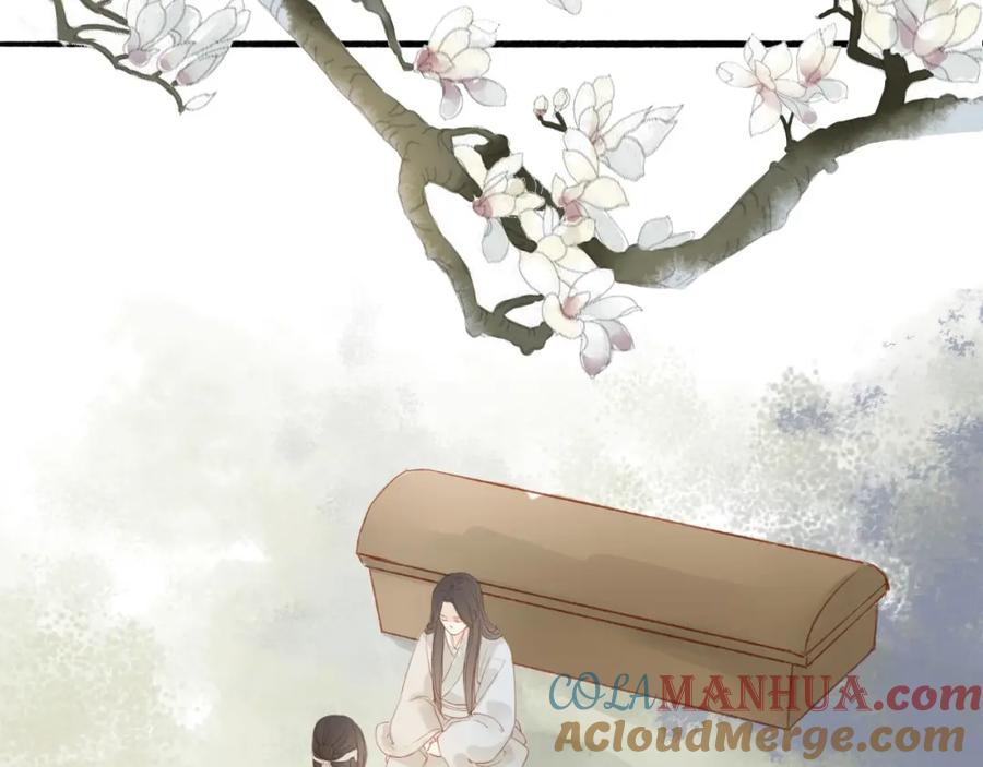 《人面桃花两相宜》第41话 离别 第28页