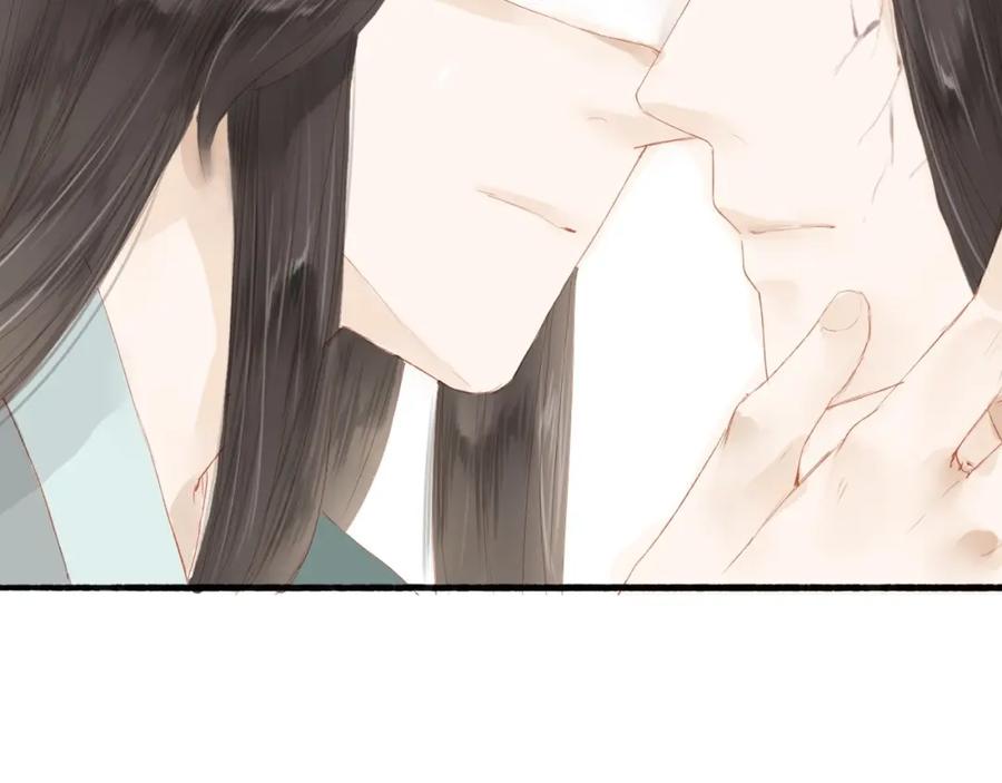 《人面桃花两相宜》第41话 离别 第36页