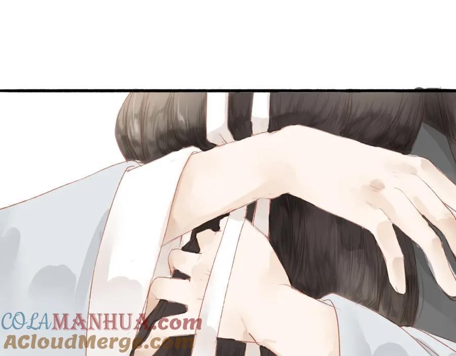 《人面桃花两相宜》第41话 离别 第40页