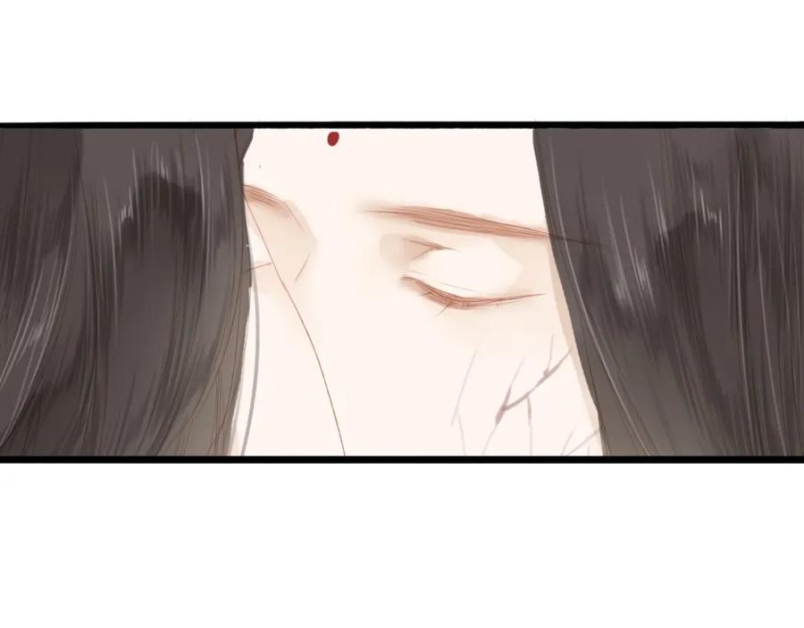 《人面桃花两相宜》第41话 离别 第39页