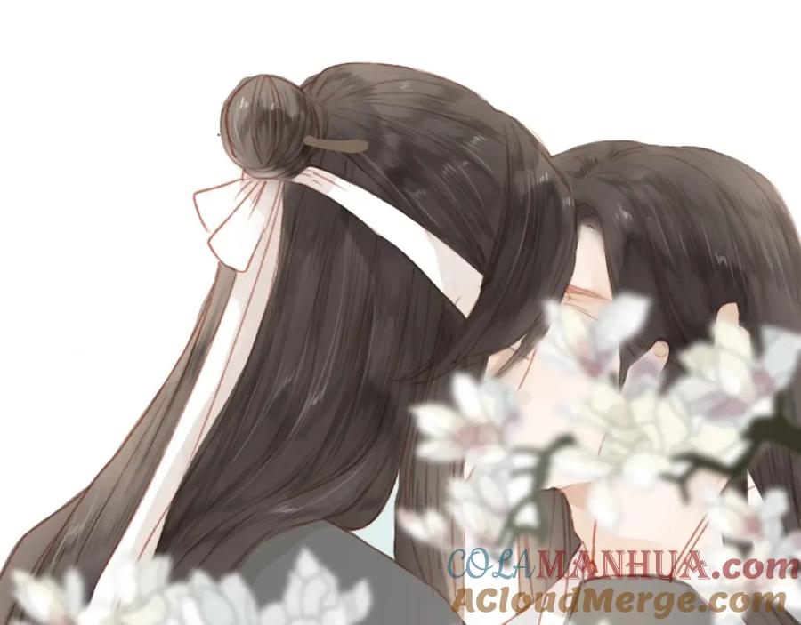《人面桃花两相宜》第41话 离别 第37页