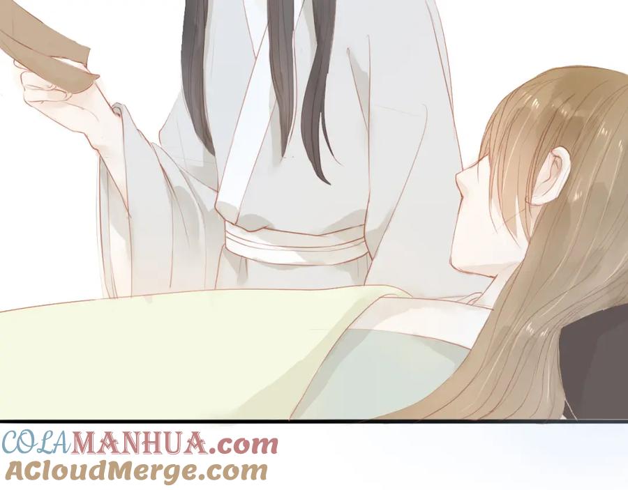 《人面桃花两相宜》第42话 你的心意 第40页