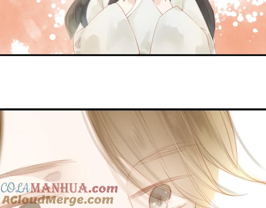 《人面桃花两相宜》第43话 为你付出 第46页