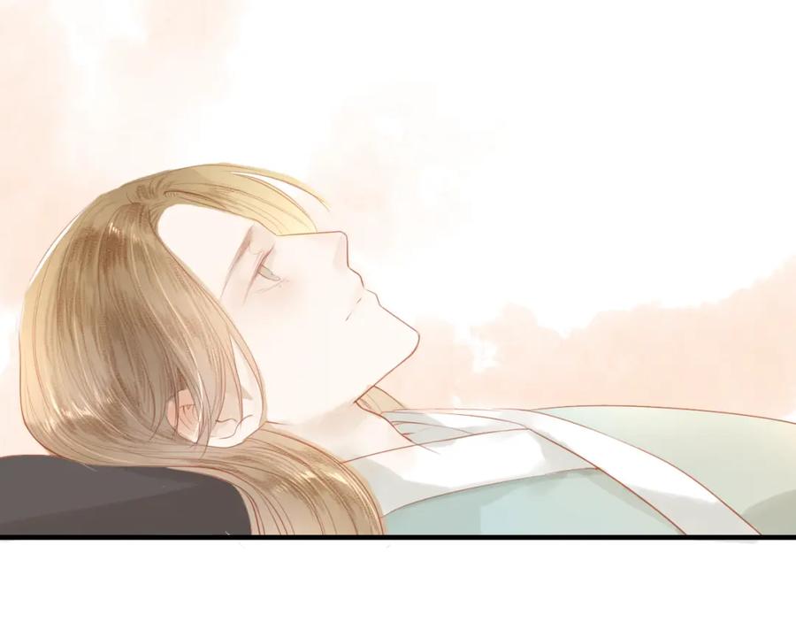 《人面桃花两相宜》第43话 为你付出 第32页